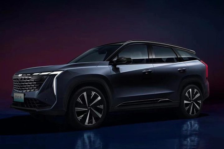 Changan CS75 Plus 2025